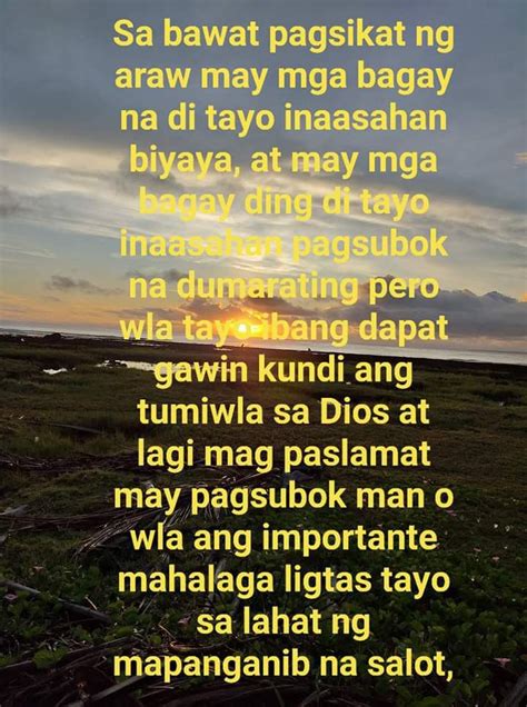 pagsubok quotes english|Ang Pagsubok ni Putin sa Cross Border Crypto Payments upang .